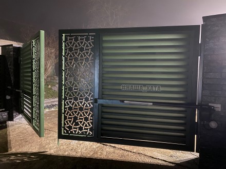 Компанія Наша Хата ворота і паркани - пропонує  професійні послуги з установки р. . фото 8