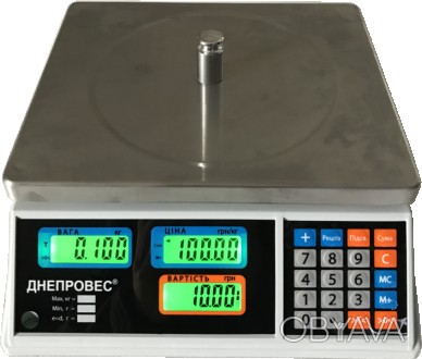 Весы торговые ВТД-Т1-ЖК нагрузкой от 3 до 30 кг для взвешивания продуктов. В осн. . фото 1