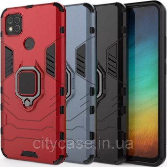 Больше чехлов на сайте : https://citycase.in.ua/g94760421-xiaomi-redmi
Противоуд. . фото 11