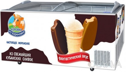 
Ларь морозильный UBC Rock предназначен для заморозки и хранения продуктов питан. . фото 1