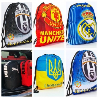 Рюкзак футбольный, форма футбольная, сумка для футбола, спортивный костюм, гетры. . фото 2