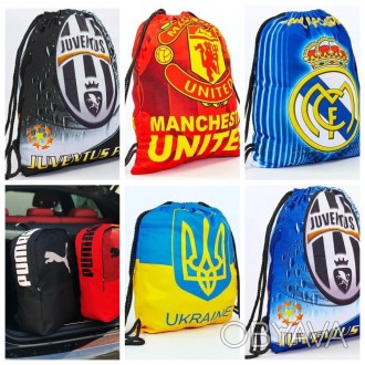 Рюкзак футбольный, форма футбольная, сумка для футбола, спортивный костюм, гетры. . фото 1