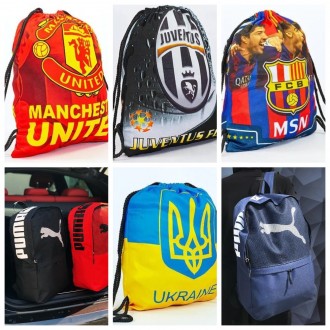 Рюкзак футбольный от 140 грн-350 грн, форма футбольная от 330 грн, сумка для фут. . фото 2