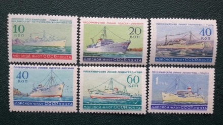 Вашему вниманию предлагается большой выбор почтовых марок СССР от 1 гривны.Для о. . фото 9