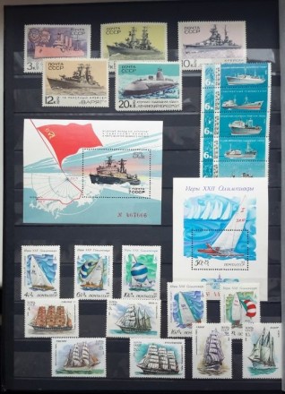 Вашему вниманию предлагается большой выбор почтовых марок СССР от 1 гривны.Для о. . фото 6