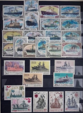 Вашему вниманию предлагается большой выбор почтовых марок СССР от 1 гривны.Для о. . фото 3