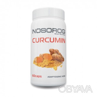 Nosorog Curcumin – пищевая добавка для спортсменов, содержащая куркумин, происхо. . фото 1