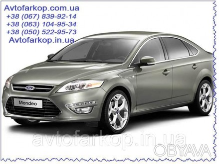 
Защита двигателя/КПП для автомобиля:
Ford Mondeo 4 (2007-2014) Автопрыстрий
 
. . фото 1