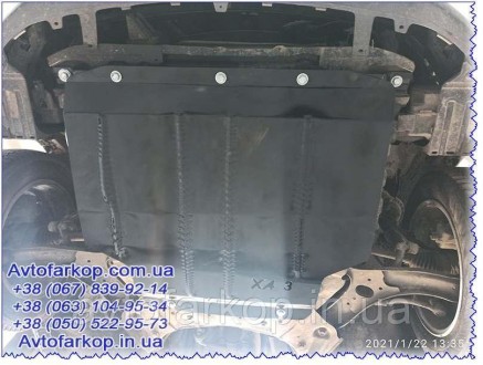 Защита двигателя/КПП для автомобиля:
Hyundai Accent (Сборка РФ)(2011-) Автопрыст. . фото 5
