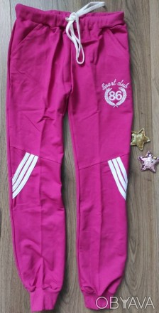 Штаны спортивные для девочки подростковые, ткань двунитка с карманами , украшены. . фото 1