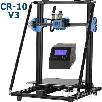 
Creality CR-10 V3 - це FDM 3D принтер, 3 новою по дизайну надійної рамою. Конст. . фото 1