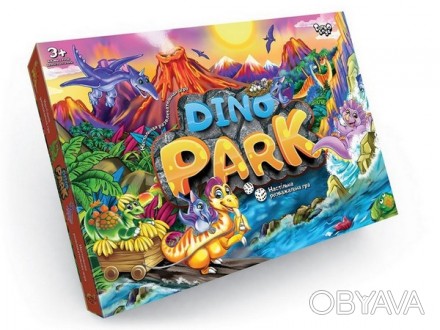 Гра настільна мала Dino Park Danko Toys DTG95
 
“Dino Park” — це подорож дивовиж. . фото 1
