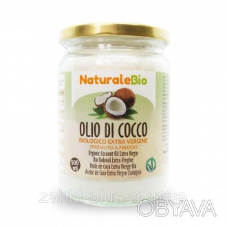 Органическое кокосовое масло первого отжима. 100% органическое, натуральное и чи. . фото 1