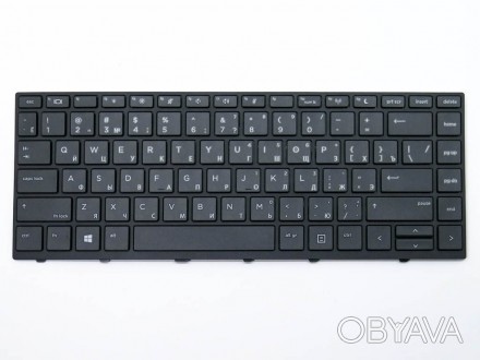 Клавиатура для ноутбука
Совместимые модели ноутбуков: HP ProBook 430 G5 440 G5
п. . фото 1