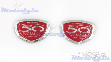 Наклейки логотип Honda Julio 50 Fiftieth логотип лимитированной версии изготовле. . фото 1