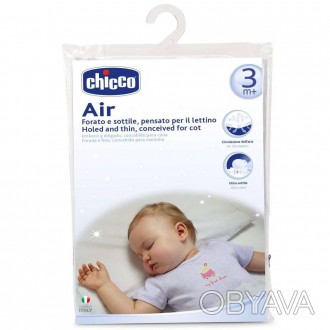 Подушка Chicco “Air” обеспечивает физиологически оптимальную поддержку головы и . . фото 1