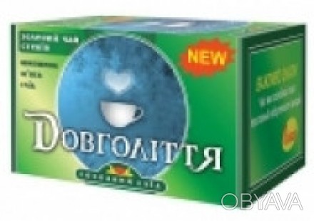 Состав:
Суданской розы лепестки, Эхинацея, Стевии лист, Черники ягод экстракт , . . фото 1