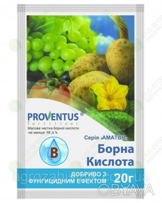Борная кислота
Универсальное микроудобрение для плодовых, овощных, ягодных и цве. . фото 1
