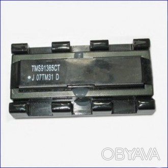 Трансформаторы TMS91365CT, новые, оригинальные, используются в ЖК мониторах/теле. . фото 1