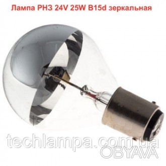 Лампа накаливания РНЗ 24V 25W B15d зеркальная
Данные источники света применяются. . фото 1