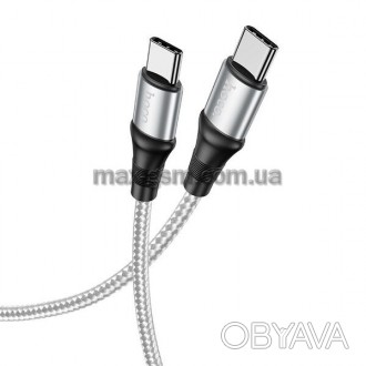 Зарядный кабель для передачи данных X50 Type-C - Type-C, 1 м, обеспечивает питан. . фото 1