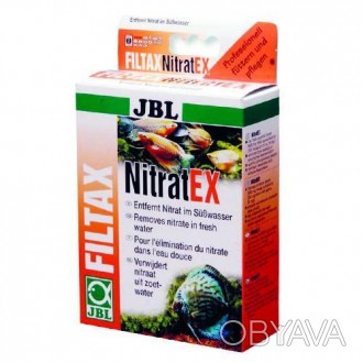 Фильтрующий материал JBL NitratEx для быстрого удаления нитратов из аквариумной . . фото 1