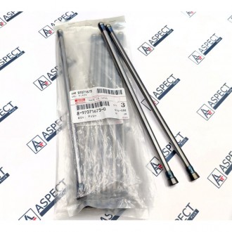 Штанга толкателя клапана Isuzu 8970716730 ROD ; PUSH. Київ. фото 1 Штанга толкателя клапана Isuzu 8970716730 ROD ; PUSH. Київ. фото 1