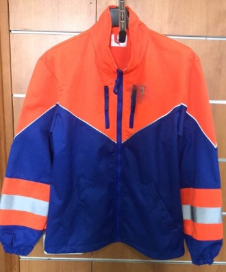 Костюм для дорожных служб Лидер, сине-оранжевый  состоит с куртки и брюк.

Тка. . фото 2