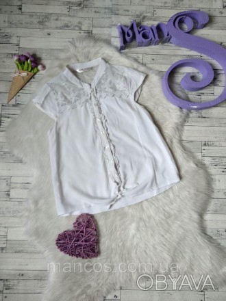 Блузка белая Expesially for you на девочку