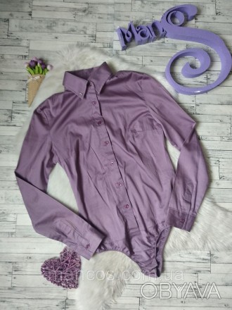 Боди рубашка Parasuco женская фиолетовая
в идеальном состоянии
Размер 44-46(S-M). . фото 1