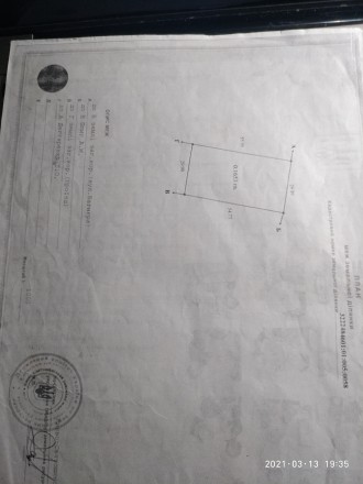 Продам участок под застройку в Лычанке. Києво-Святошинський. фото 1 Продам участок под застройку в Лычанке. Києво-Святошинський. фото 1