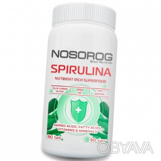 
Nosorog Spirulina – это формула, содержащая органическую спирулину, зеленый суп. . фото 1