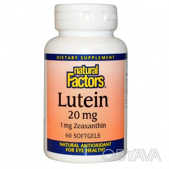 Рекомендуется при:
проблемы со зрением
катаракте
глаукоме
 
Что это?
Лютеин подд. . фото 1