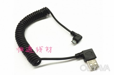 Компактный растягивающийся кабель «кудряшка» (длиной 40 - 140 см) USB - microUSB. . фото 1