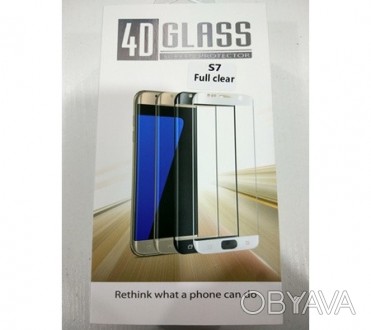 Панель передняя 4D GLASS для Samsung S7 Full clear
Описание:
Защитное стекло на . . фото 1