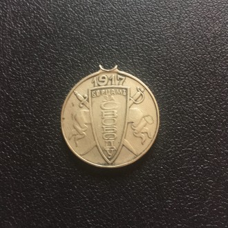 Медаль серебрение оригинал Керенского. . фото 2