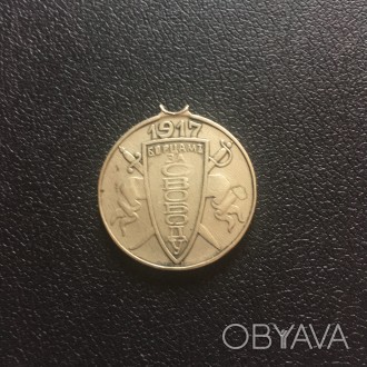Медаль серебрение оригинал Керенского. . фото 1
