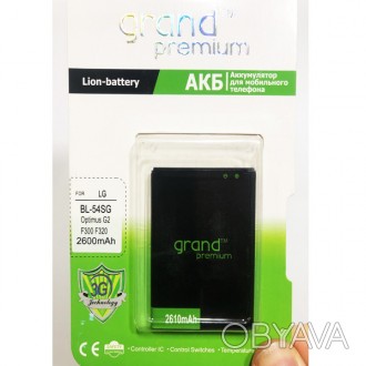 Аккумулятор для телефона LG BL-54SG Grand Premium 2610mAh
Мощная аккумуляторная . . фото 1