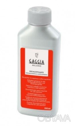 Жидкость для очистки от накипи GAGGIA RI9111 бережно и эффективно очистит от нак. . фото 1