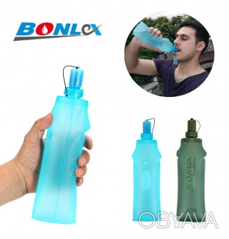 Мягкая фляга для воды ТМ «BONLEX»– достойная альтернатива одноразовым пластиковы. . фото 1