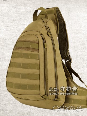 Рюкзак / сумка-слинг тактическая (наплечная) с одной лямкой Protector Plus X204
. . фото 1