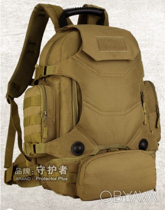 Рюкзак тактический Protector Plus S427(40л)
Износостойкий нейлон Ripstop D1000
в. . фото 1