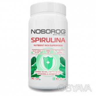 
Загальна інформаціяNosorog Spirulina, 90 таблеток - це формула, яка містить орг. . фото 1