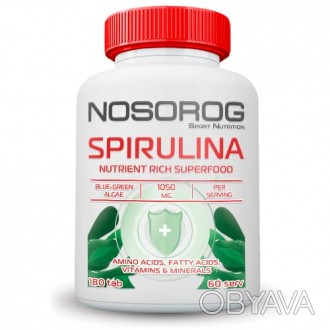 
Особливості Nosorog Spirulina, 180 таблетокПІДВИЩУЄ ІМУНІТЕТ І ЕНЕРГІЮ Клінічні. . фото 1