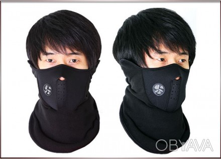 Непродуваевая маска зимняя флисово-неопреновая. Отлично защищает лицо, шею и уши. . фото 1