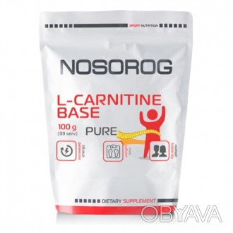 
Nosorog L-Carnitine Base 100 грам - L-карнітин вищого ступеня чистоти. Особливі. . фото 1