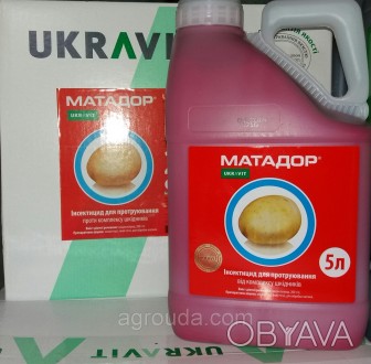 Матадор - системний інсектицид контактно-шлункової дії для протруювання насіння . . фото 1