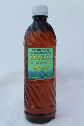 Сыродавленные масла: льняное, тыквенное, конопляное. Київ. фото 1 Сыродавленные масла: льняное, тыквенное, конопляное. Київ. фото 1