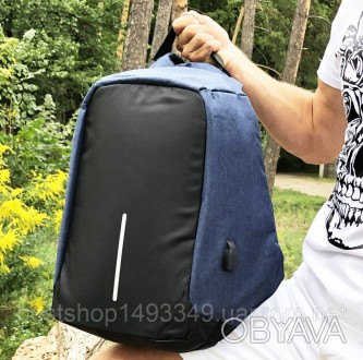 Рюкзак антивор Bobby с USB 
- Размеры: 32х24х11
- Молнии и карманы надёжно скрыт. . фото 1