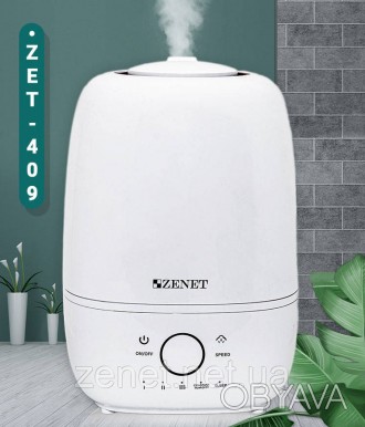 Аромо увлажнитель воздуха Zenet ZET-409 на 4,5 л - климатический прибор, использ. . фото 1